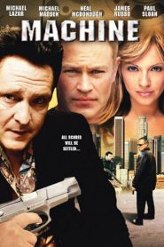 Yify Machine 2007