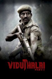 Yify Viduthalai: Part I 2023