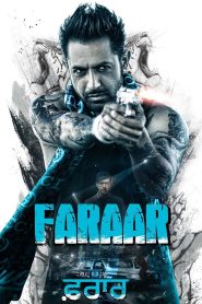 Yify Faraar 2015