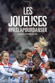 Yify Les Joueuses #paslàpourdanser 2020