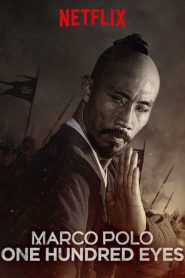 Yify Marco Polo: One Hundred Eyes 2015