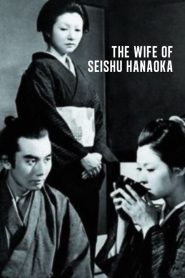 Yify The Wife of Seishu Hanaoka 1967