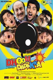 Yify Dhoom Dadakka 2008