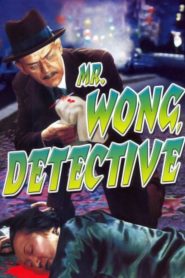 Yify Mr. Wong, Detective 1938