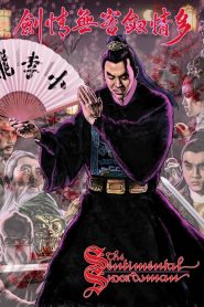 Yify The Sentimental Swordsman 1977