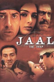 Yify Jaal: The Trap 2003