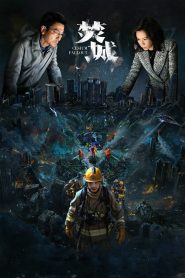 Yify Cesium Fallout 2024