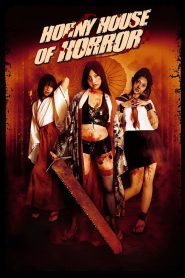 Yify Horny House of Horror 2010