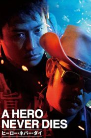 Yify A Hero Never Dies 1998