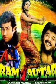 Yify Ram-Avtar 1988