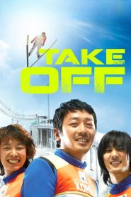 Yify Take Off 2009
