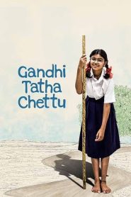 Yify Gandhi Tatha Chettu 2025