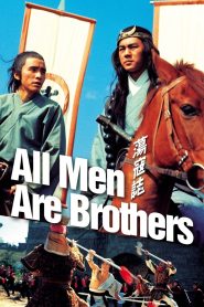 Yify All Men Are Brothers 1975