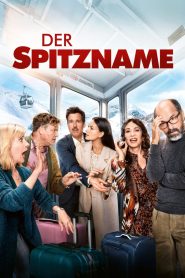 Yify Weddings and Wokes: A Family Dilemma 2024