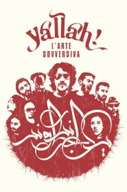 Yify Yallah! Underground 2015