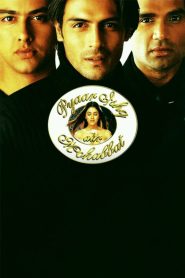 Yify Pyaar Ishq Aur Mohabbat 2001