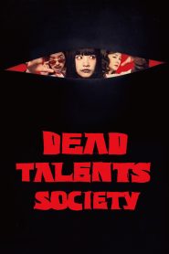 Yify Dead Talents Society 2024