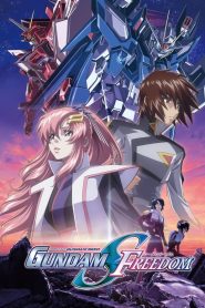 Yify Mobile Suit Gundam SEED FREEDOM 2024
