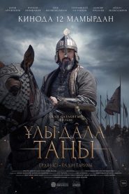 Yify Dawn of the Great Steppe 2022