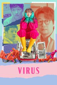 Yify Virus 2025