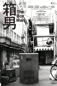 Yify The Box Man 2024