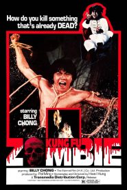 Yify Kung Fu Zombie 1981
