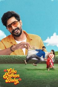 Yify Oho Enthan Baby 2025