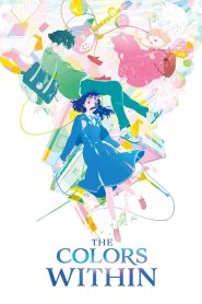Yify The Colors Within 2024