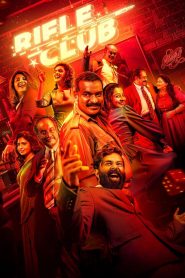 Yify Rifle Club 2024