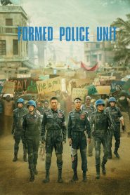 Yify Formed Police Unit 2024