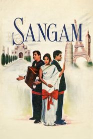 Yify Sangam 1964