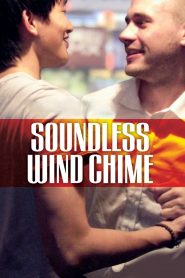 Yify Soundless Wind Chime 2009