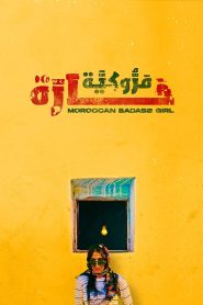 Yify Moroccan Badass Girl 2023