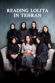 Yify Reading Lolita in Tehran 2024