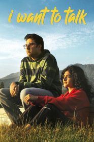 Yify I Want to Talk 2024