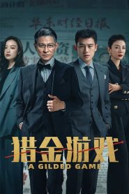 Yify A Gilded Game 2025