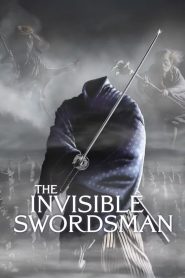 Yify The Invisible Swordsman 1970