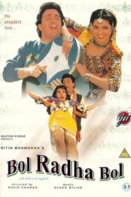 Yify Bol Radha Bol 1992