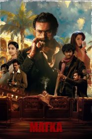 Yify Matka 2024