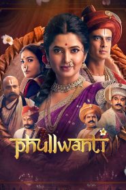 Yify Phullwanti 2024
