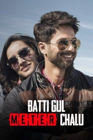 Yify Batti Gul Meter Chalu 2018