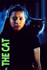Yify The Cat 1992