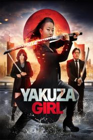 Yify Yakuza Girl 2024