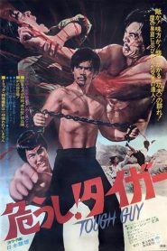 Yify Revenge of the Dragon 1972