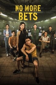 Yify No More Bets 2023