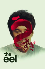 Yify The Eel 1997