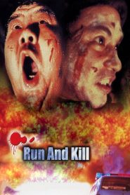 Yify Run and Kill 1993