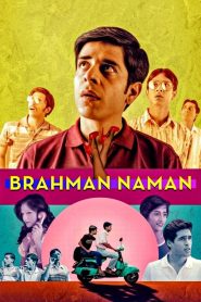 Yify Brahman Naman 2016