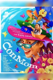 Yify ConMom 2025