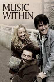 Yify Music Within 2007